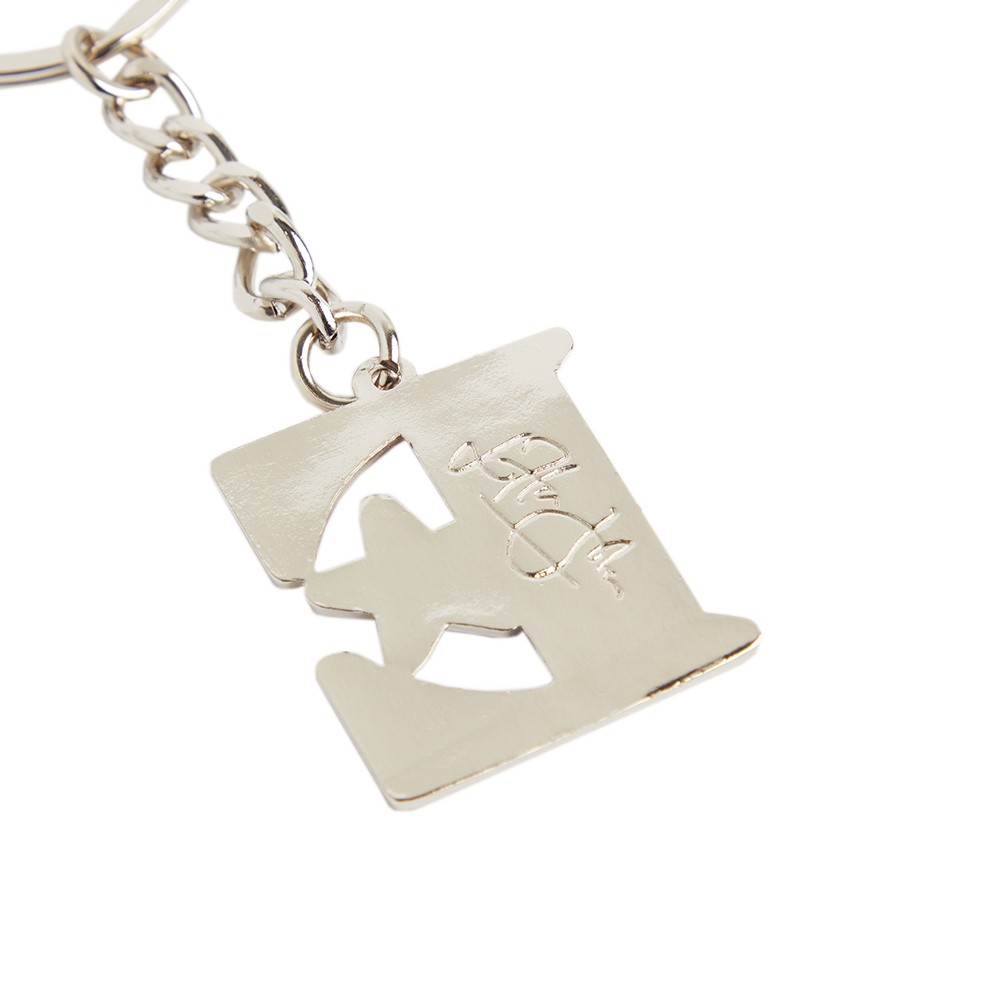 Elton John - Elton E* Surprise Colour Keychain